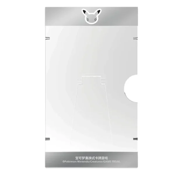 Pokemon First Partner Transparent Frame