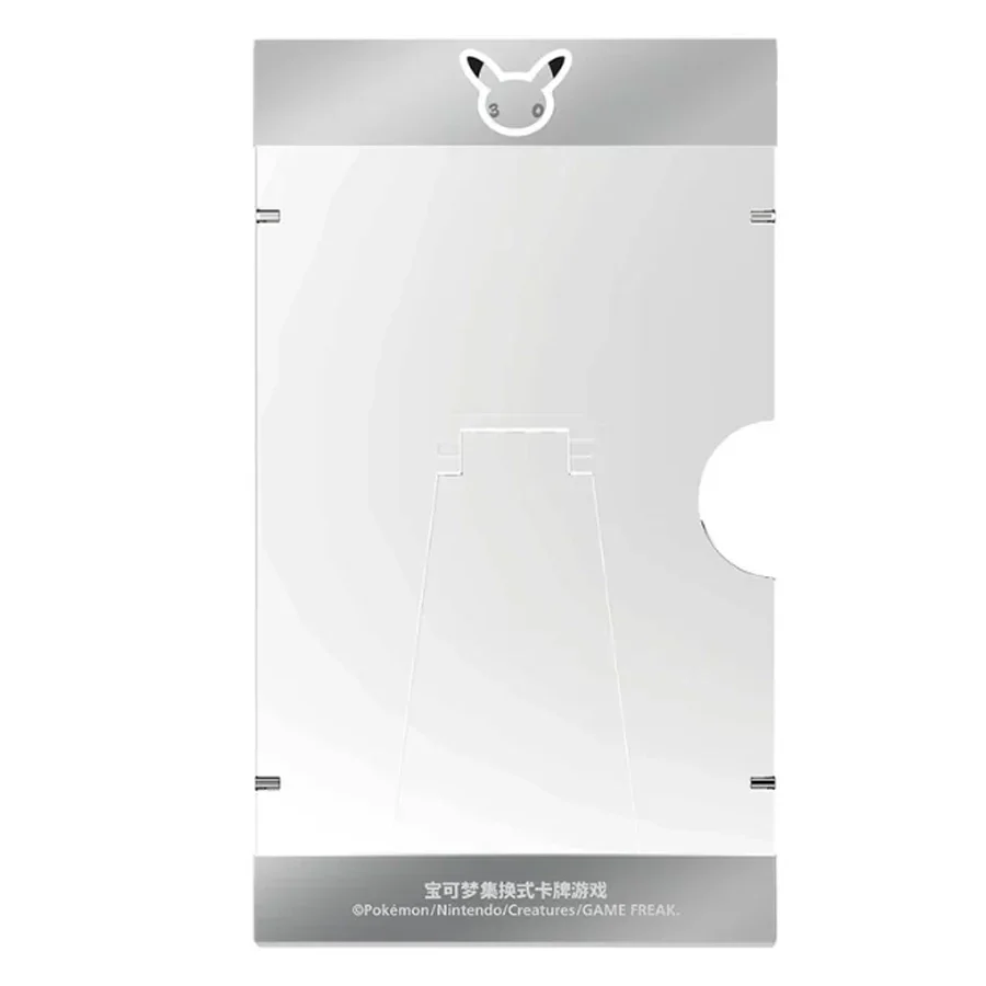 Pokemon First Partner Transparent Frame