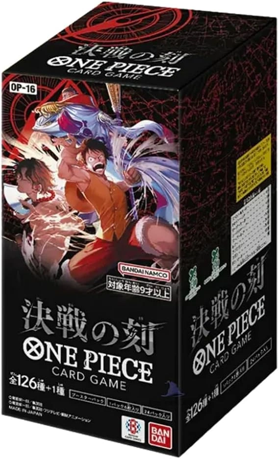 One Piece OP16 Booster Box