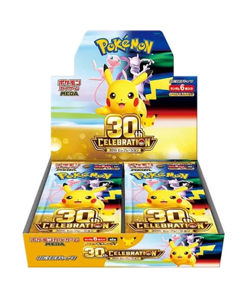 Pokemon Japanese 30th Anniversary Celebrations Booster Box