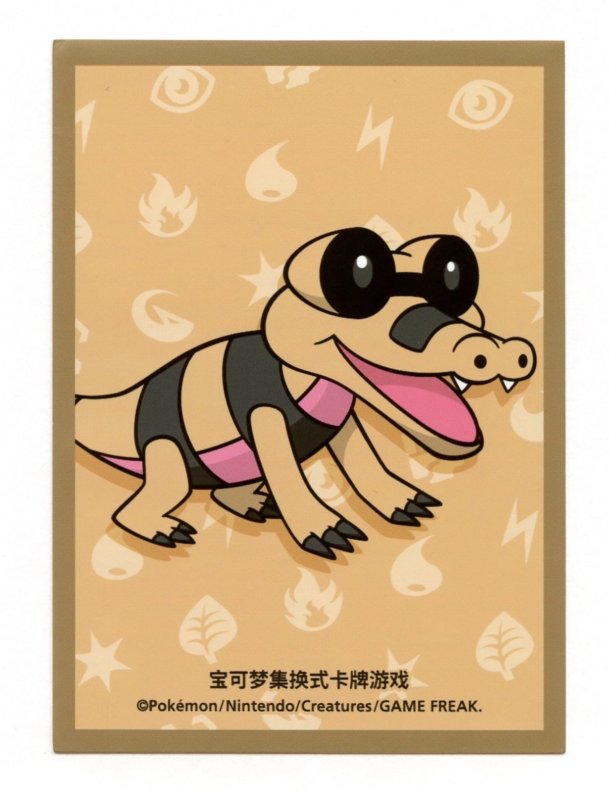 Pokemon Official Sandile Sleeve(Set of 65)